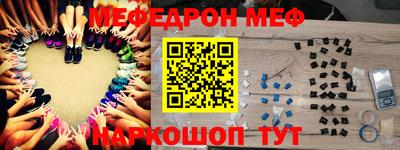 кокаин колумбия Кандалакша
