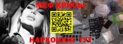 кокаин колумбия Кандалакша