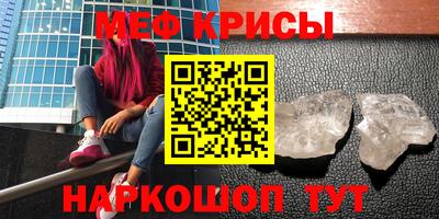хмурый Камышлов