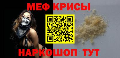 кокаин колумбия Кандалакша