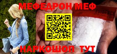 кокаин колумбия Кандалакша