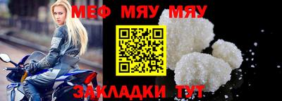 хмурый Камышлов