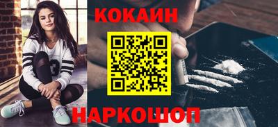 хмурый Камышлов