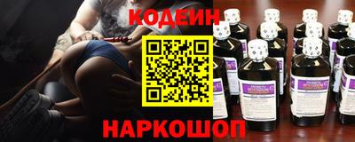 хмурый Камышлов