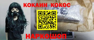 хмурый Камышлов