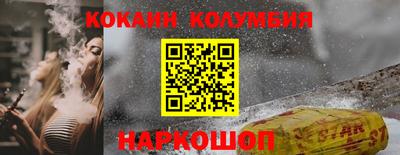 хмурый Камышлов