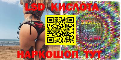 хмурый Камышлов