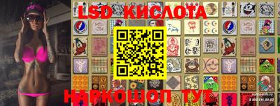 мефедрон мука Канаш