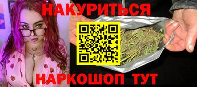 мефедрон мука Канаш