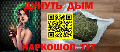 мефедрон мука Канаш