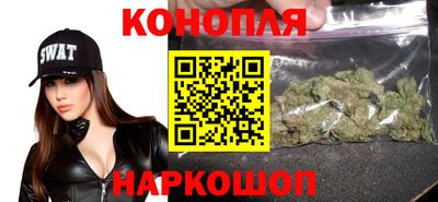 мефедрон мука Канаш