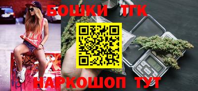 мефедрон мука Канаш