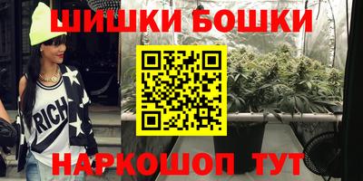 кокаин колумбия Кандалакша
