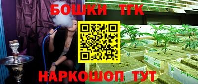 кокаин колумбия Кандалакша
