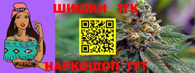 кокаин колумбия Кандалакша