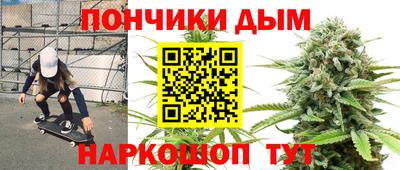 кокаин колумбия Кандалакша