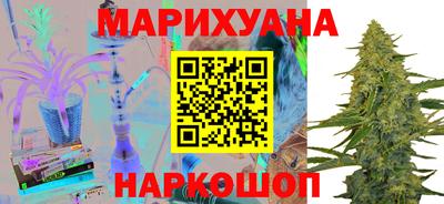 кокаин колумбия Кандалакша