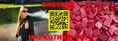 кокаин колумбия Кандалакша