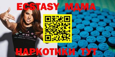 хмурый Камышлов