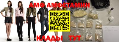 мефедрон мука Канаш