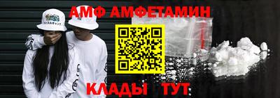 мефедрон мука Канаш