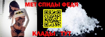кокаин колумбия Кандалакша