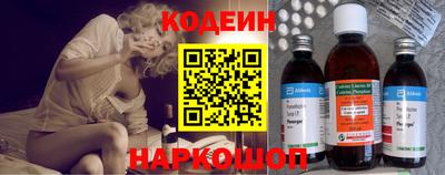 мефедрон мука Канаш