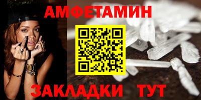 кокаин колумбия Кандалакша