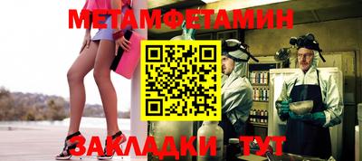 кокаин колумбия Кандалакша