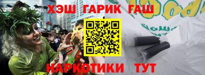 мефедрон мука Канаш