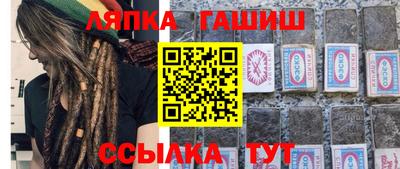 мефедрон мука Канаш