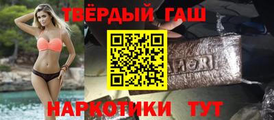 кокаин колумбия Кандалакша