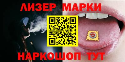 хмурый Камышлов